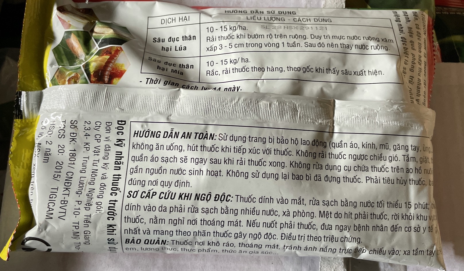 Sản phẩm bảo vệ cây chống sâu đục thân gói 1kg HNK 007