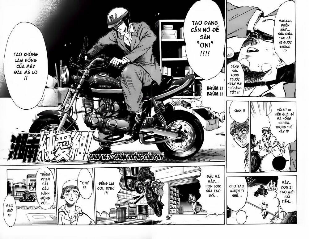 shonan junai gumi chapter 167 4