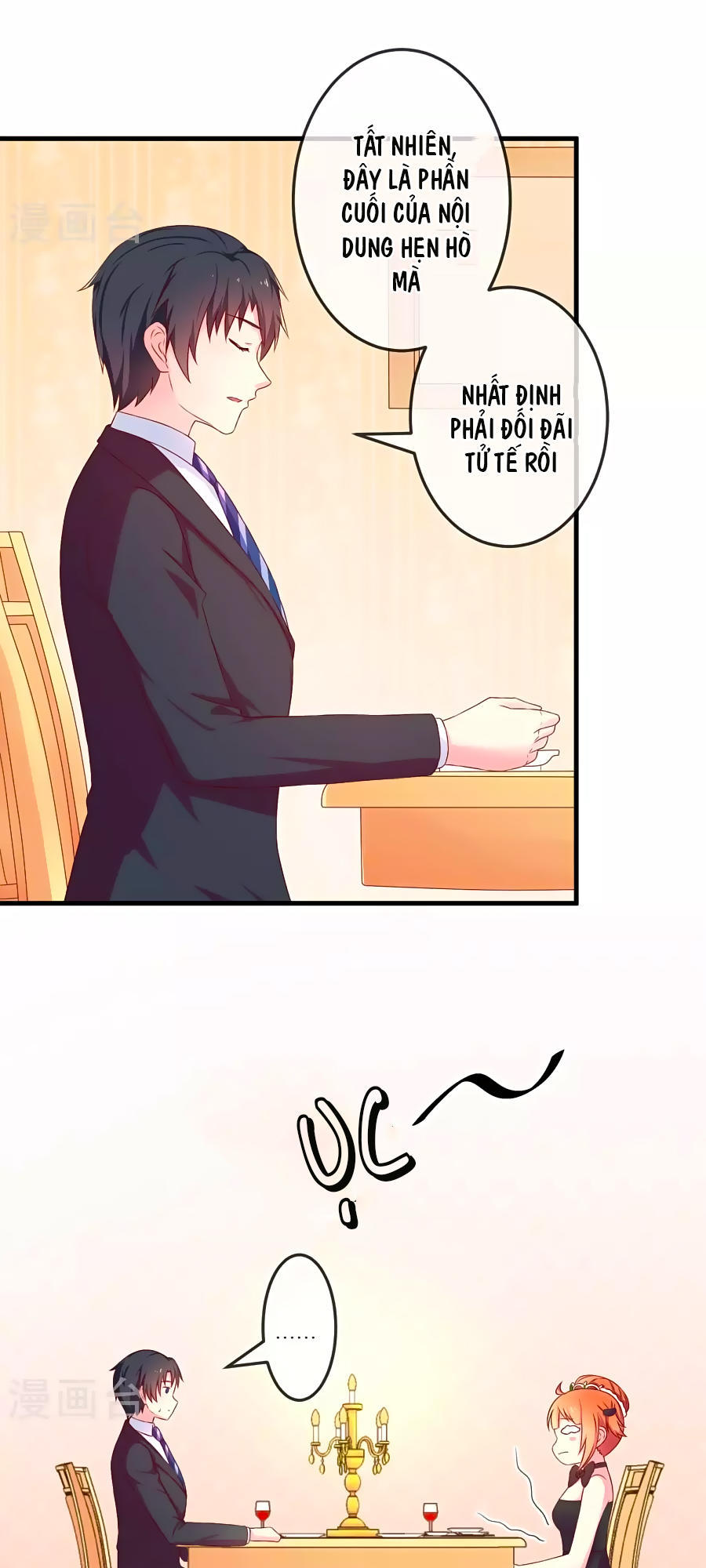 cuộc sống hào môn của vu nữ chapter 7 20