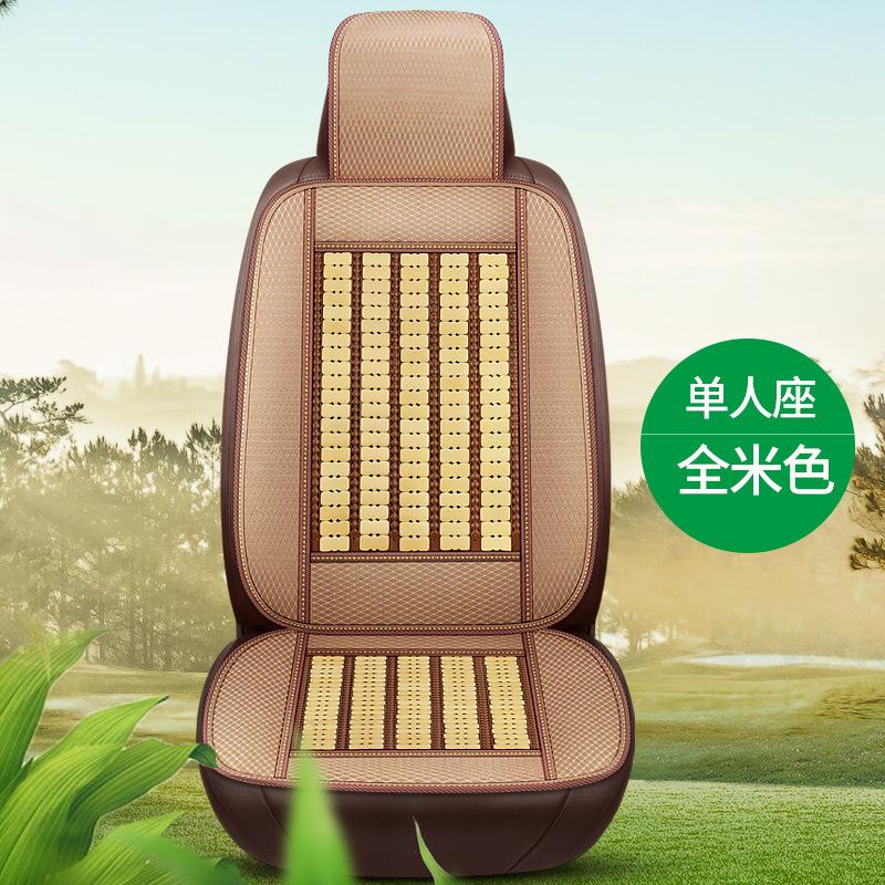 Đệm ô tô mùa hè giá rẻ nhất đệm đơn mảnh đệm mát mùa hè đệm tre tre mảnh kích thước xe tải van 5 chỗ đệm thoáng khí