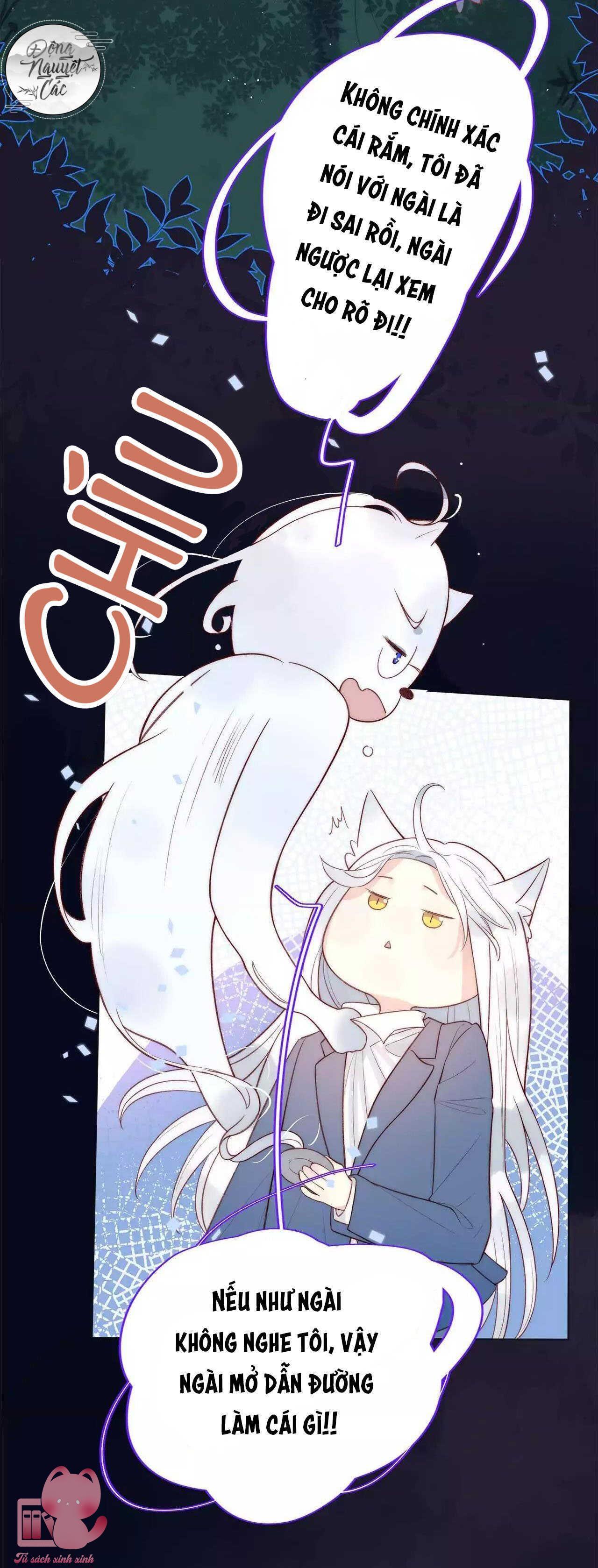 thanh xuân có bạn 2 chapter 2 5