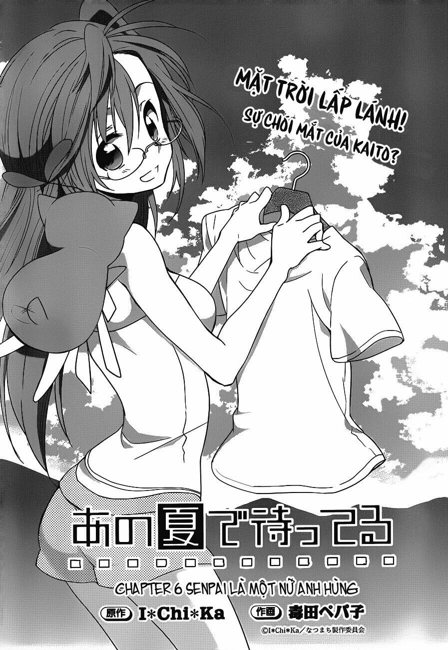 ano natsu de matteru chapter 6 3