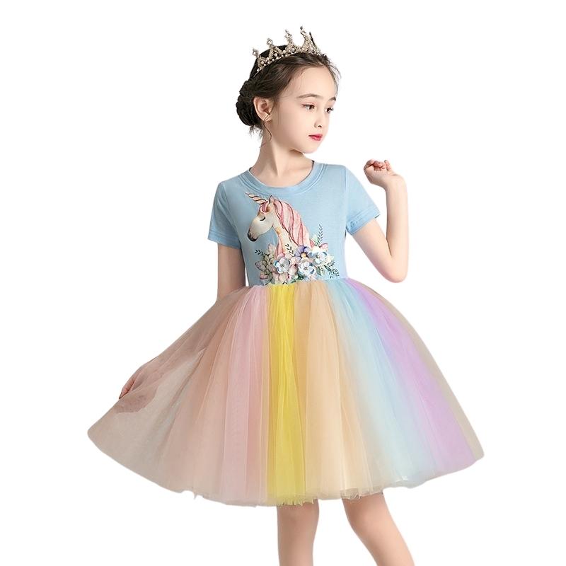 Váy tay ngắn hình kì lân phiên bản Hàn Quốc dễ thương