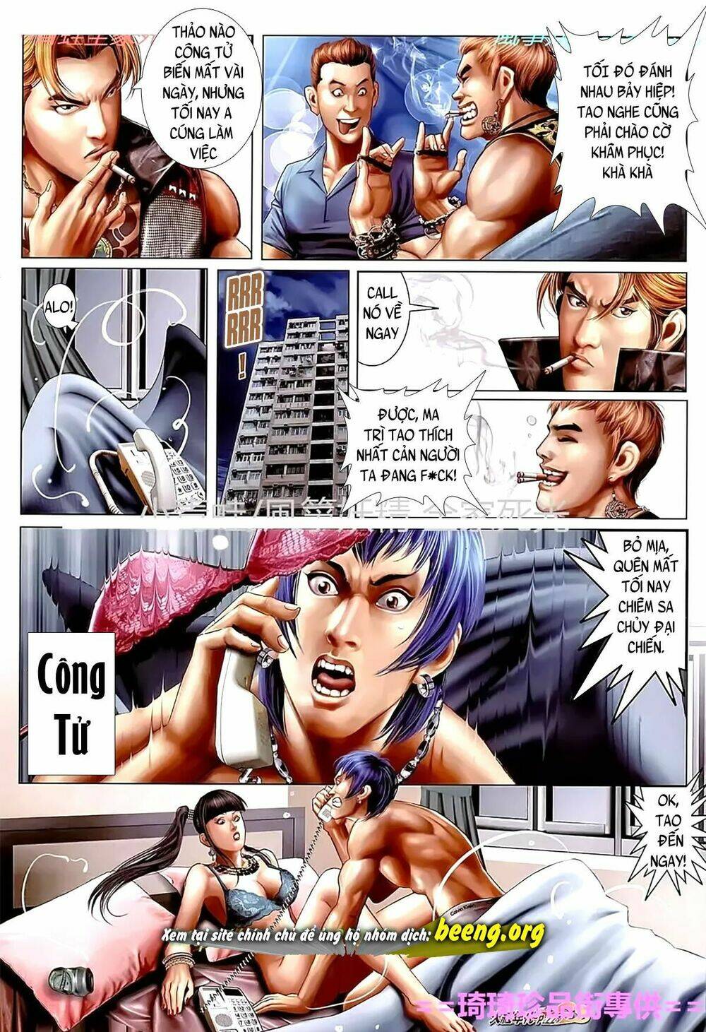 hỏa hồng niên đại hắc cốt đường chapter 1113 6