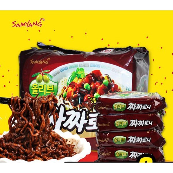 Lốc 5 gói Mì trộn tương đen Samyang 140gr