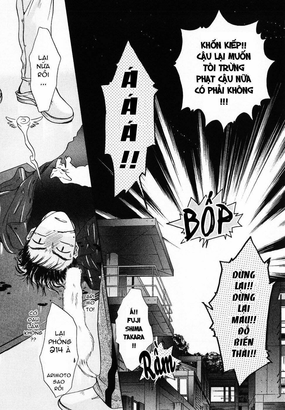 komatta toki ni wa hoshi ni kike! chapter 7 32