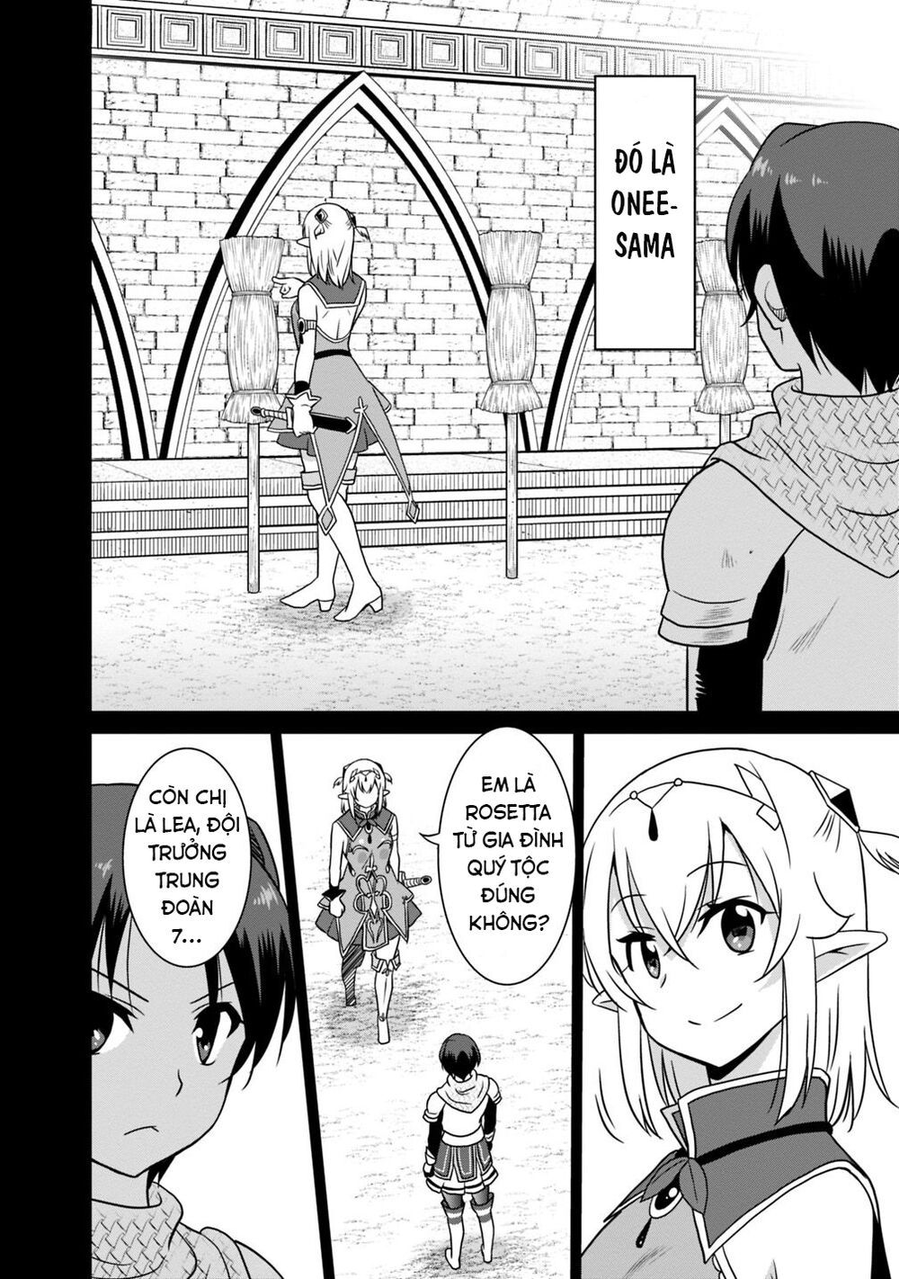 saikyou no shuzoku ga ningen datta ken chapter 27 13