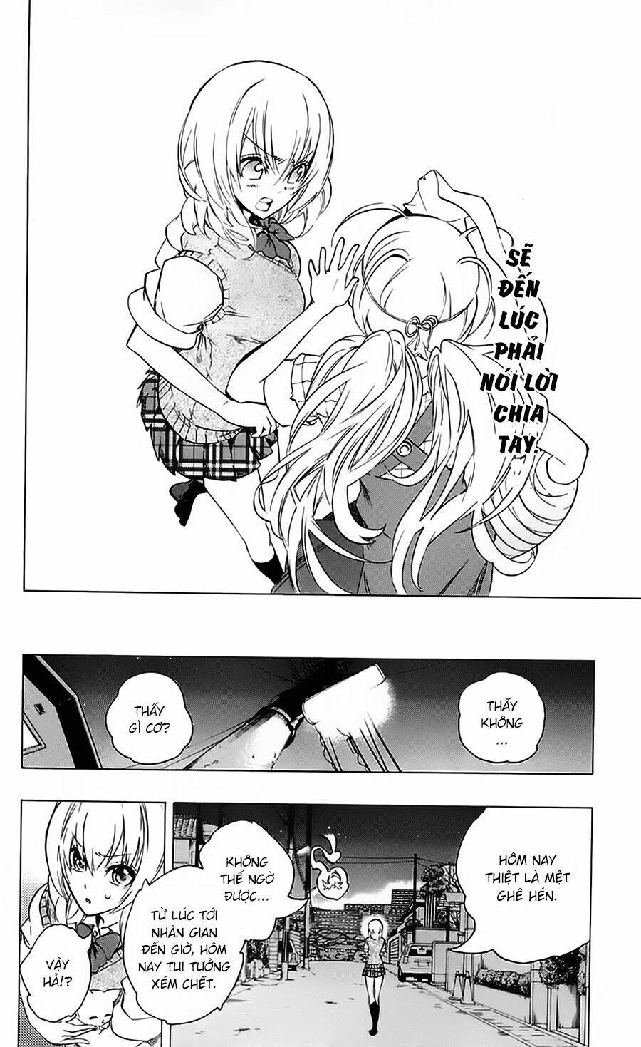 binbougami ga! chapter 27 45