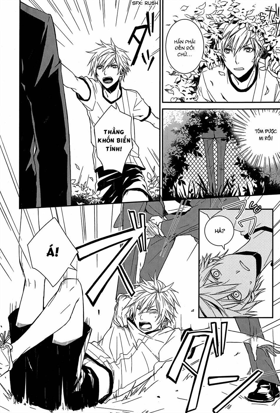 dennou alice to inaba-kun chapter 5 11