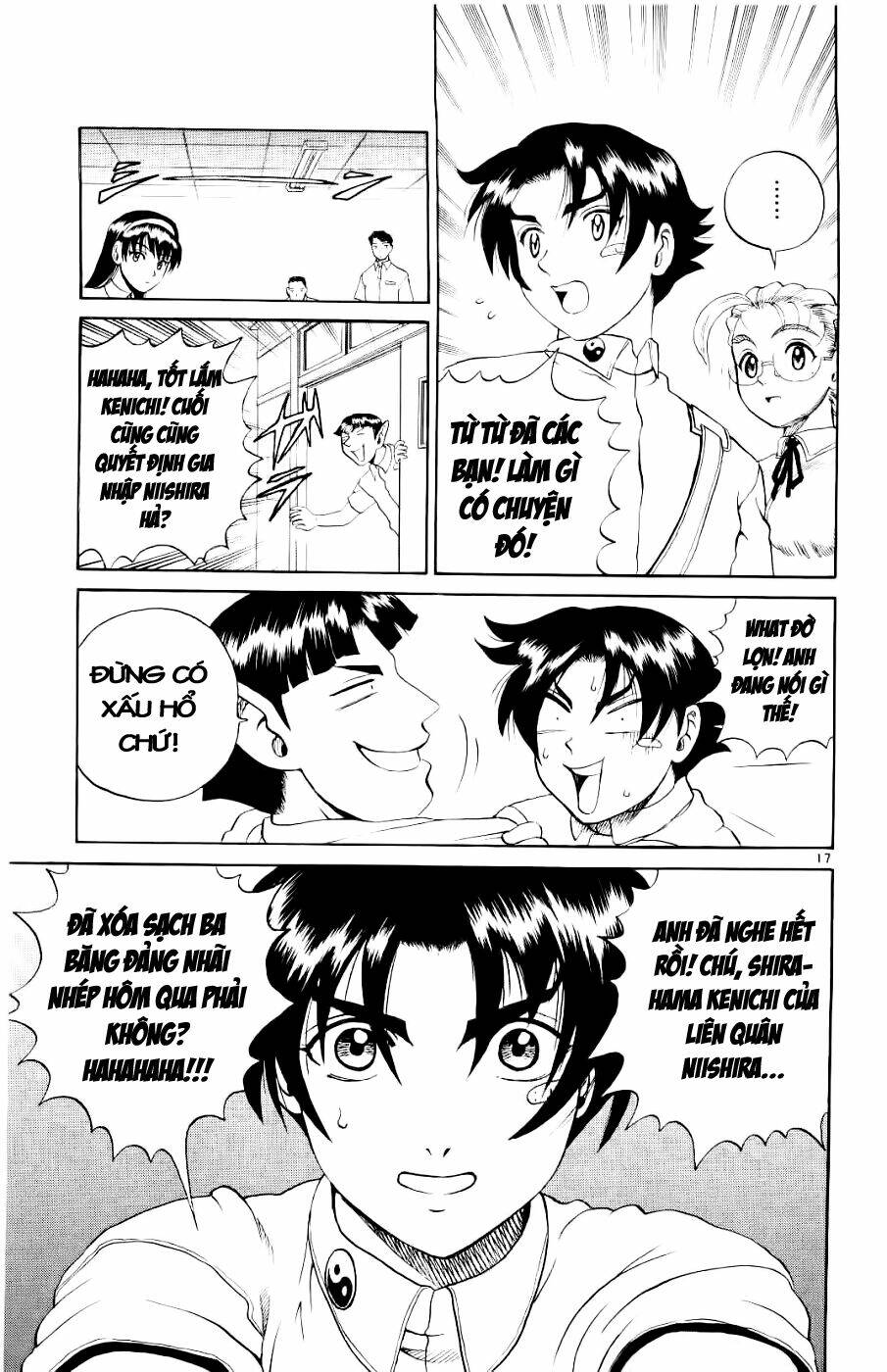 history's strongest disciple kenichi chapter 57 18