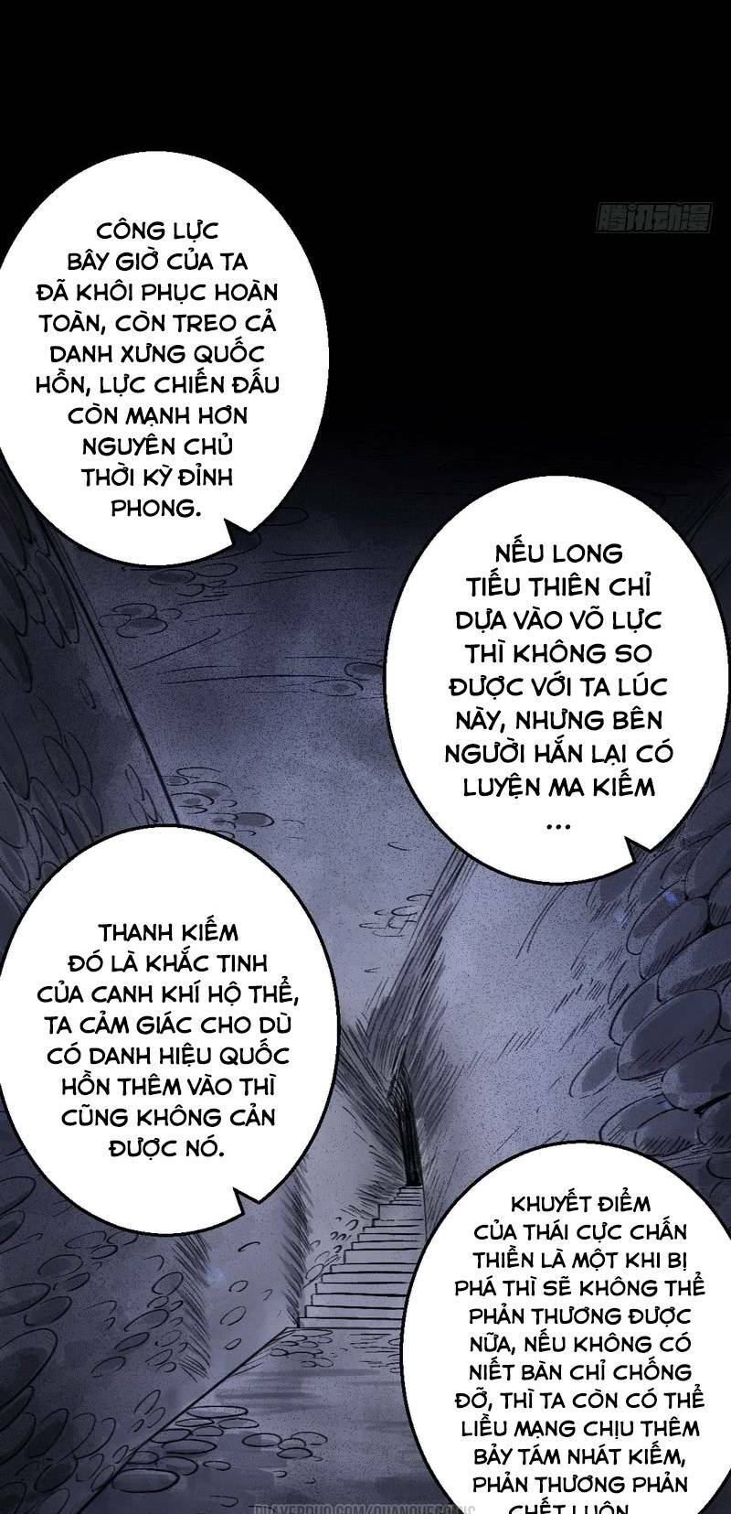 ta là tà đế chapter 34.5 12