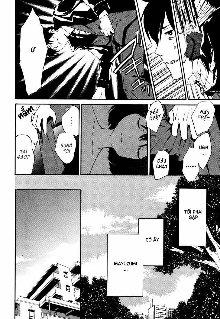 b.a.d. (sakakibara sousou) chapter 4 14