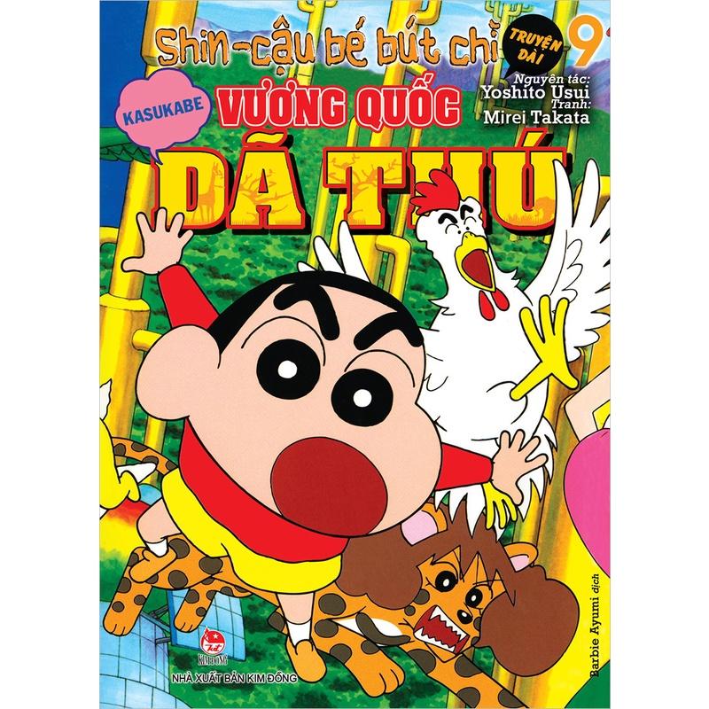 Shin - Cậu bé bút chì - Truyện dài - Bản Quyền