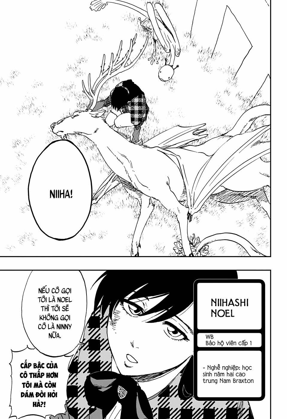 hoả thiêu phù thuỷ chapter 1 19