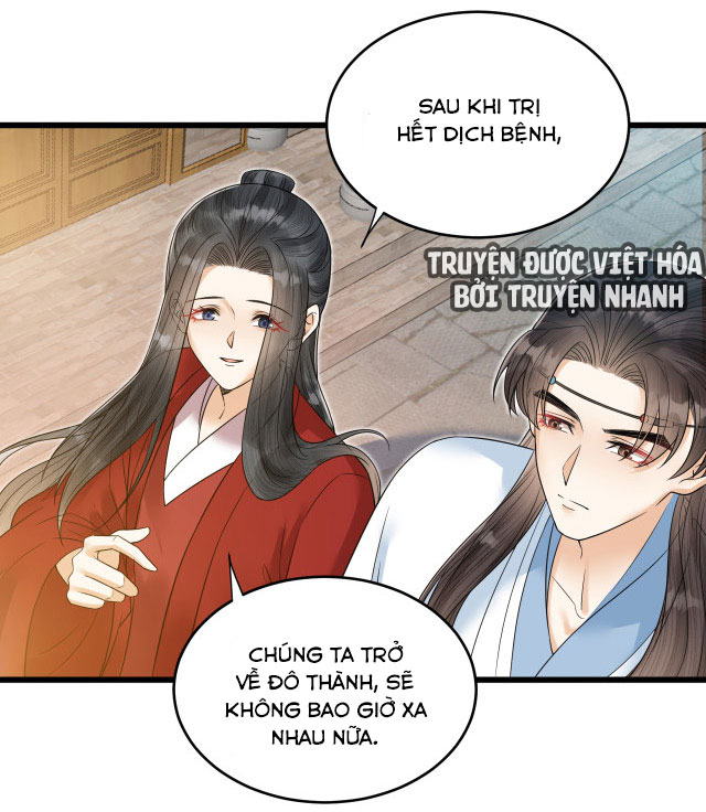 Lễ Băng Nhạc Hoại Chi Dạ chapter 56