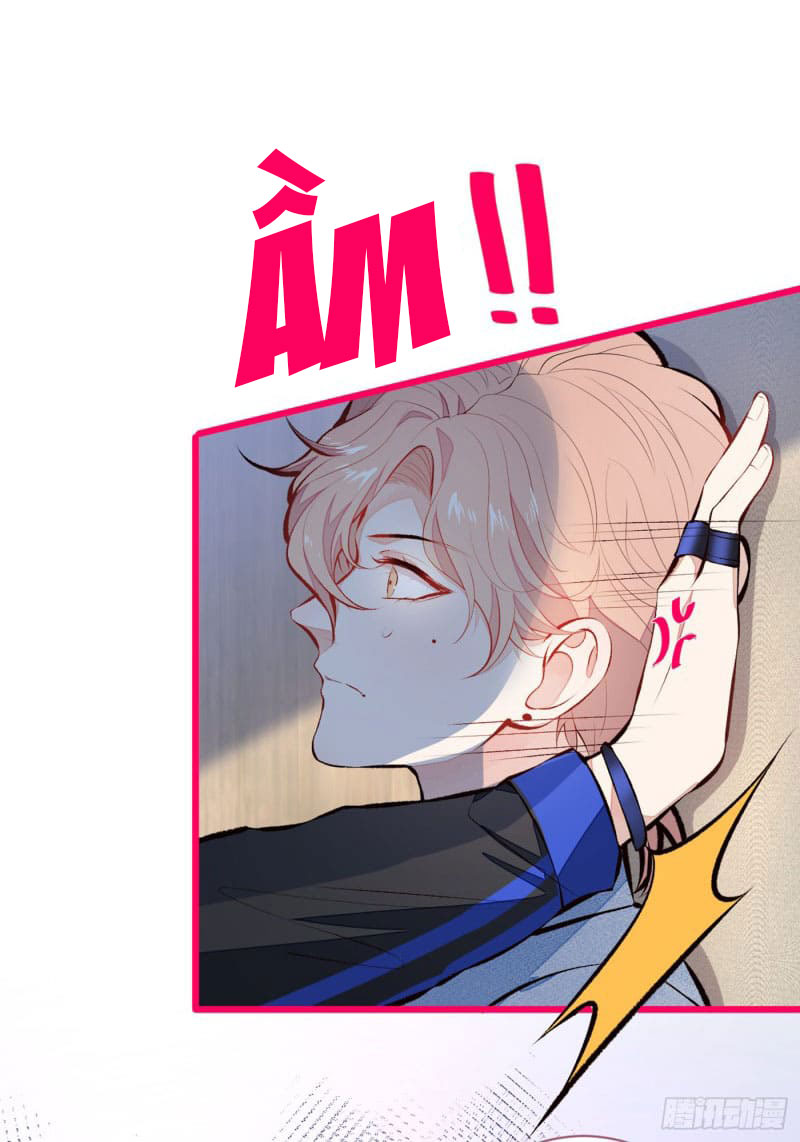 lại bị nam thần chọc trên hot search! chapter 23 22