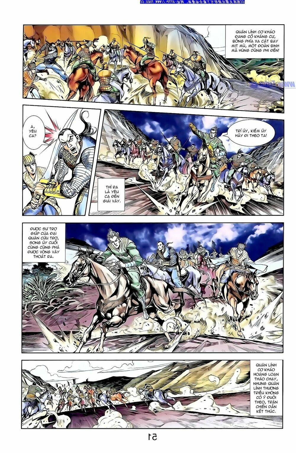 thiên tử truyền kỳ 1 - cơ phát khai chu bản chapter 144 8