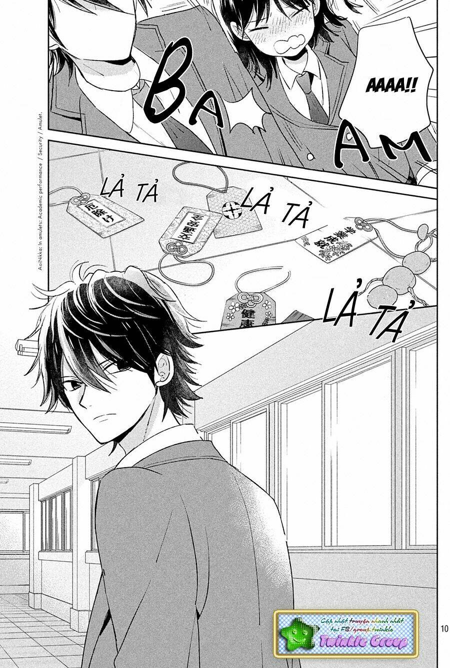 chikyuu no owari wa koi no hajimari chapter 1 11