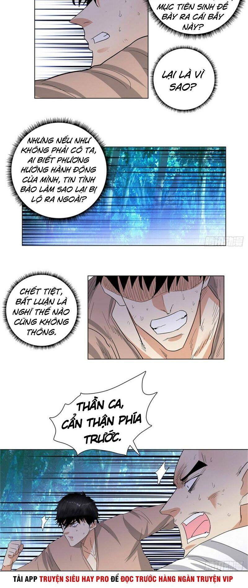 học viện cao thủ chapter 223 11