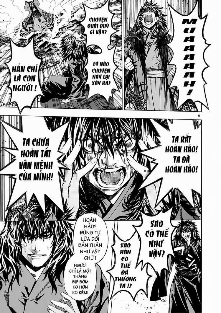 shin angyo onshi (tân ám hành ngự sử) chapter 67 8