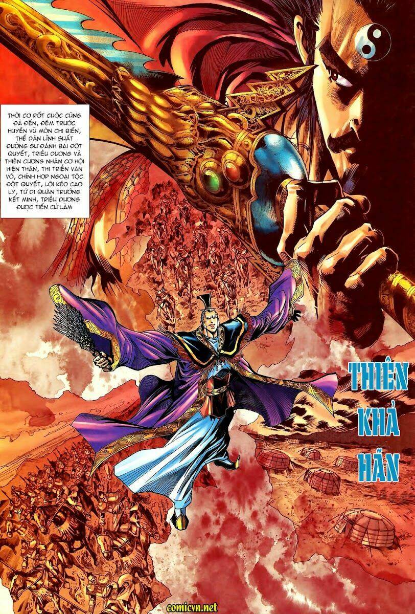 thiên tử truyền kỳ 4 - đại đường uy long chapter 89 14