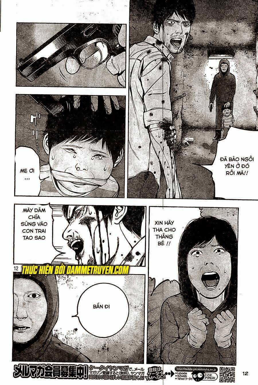 museum chapter 23 12