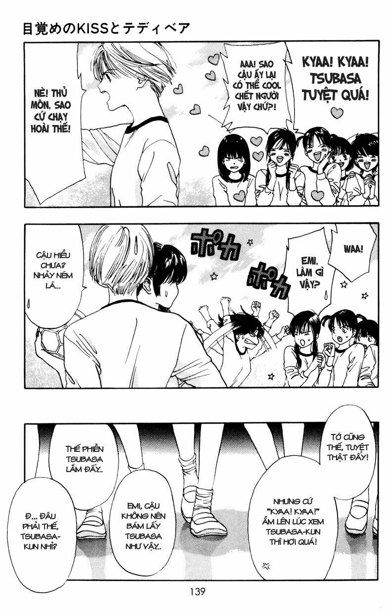 akane-chan overdrive chapter 10 11