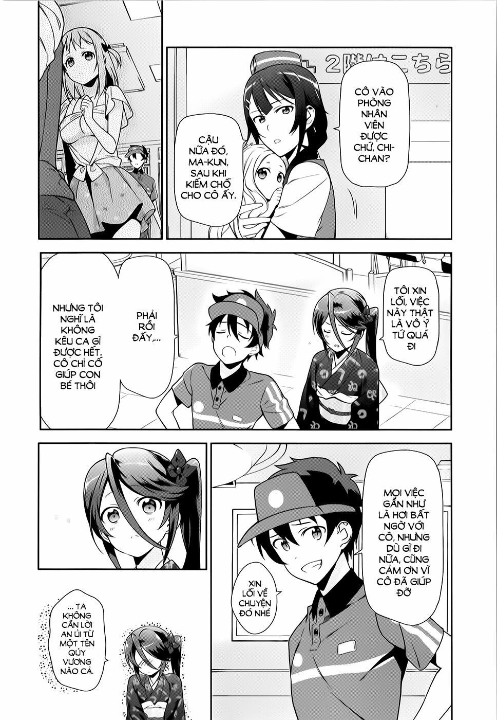 ma vương đi làm thêm chapter 29 25