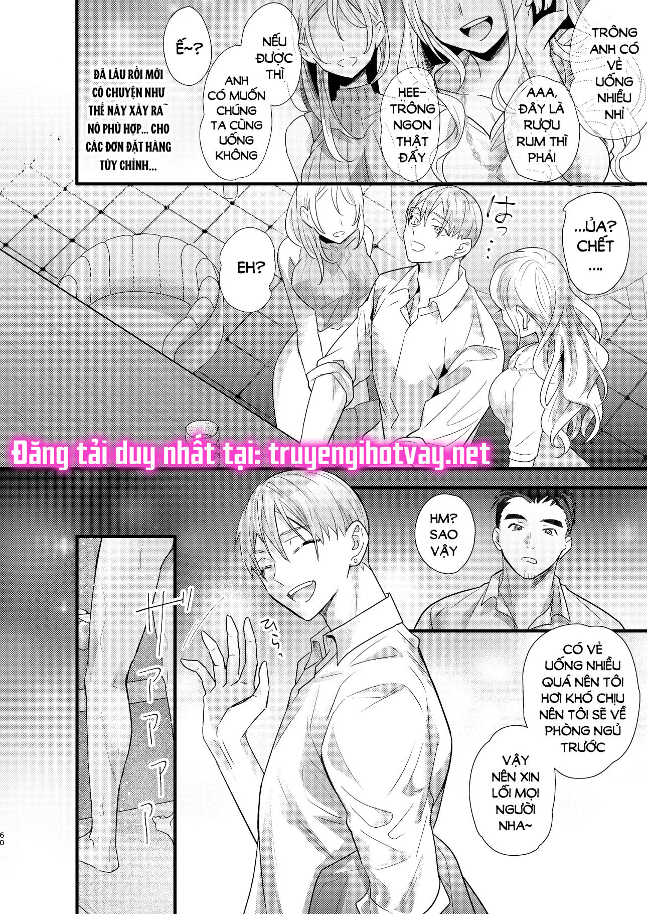 [21+] tội ác và trừng phạt chapter 6 10