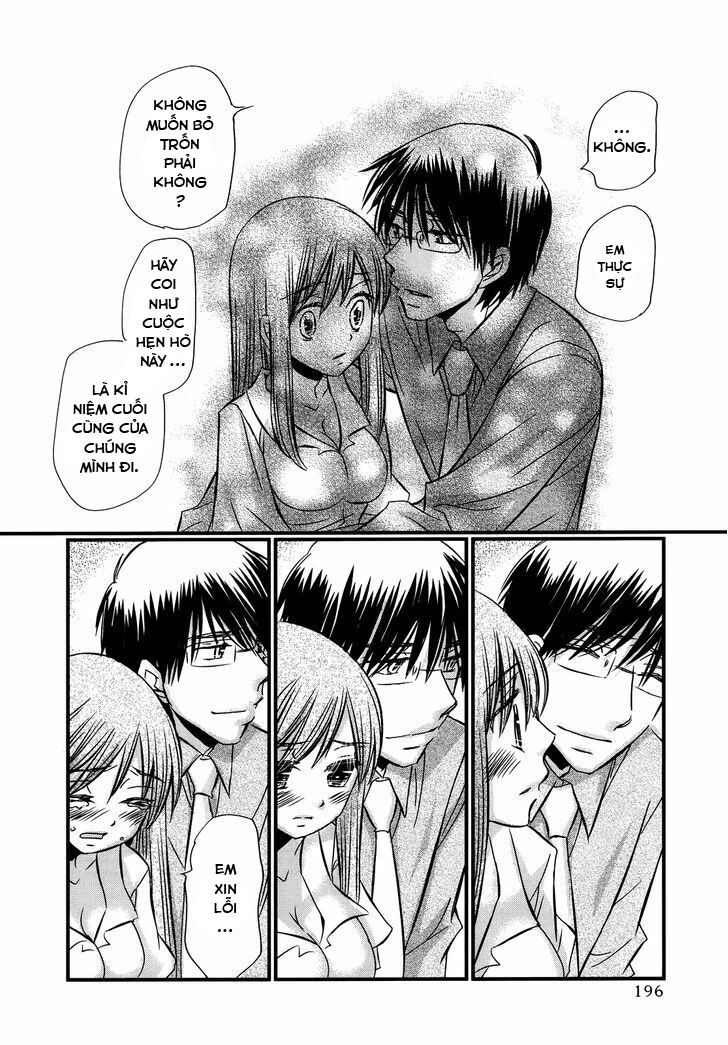 usotsuki paradox chapter 55 16