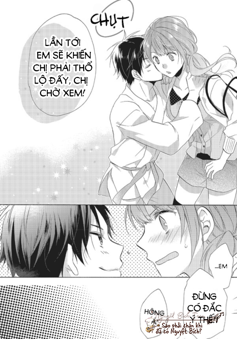 mikansei lovers chapter 1 44