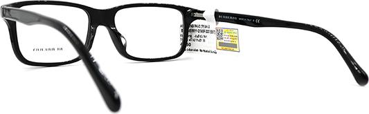 Gọng Kính Burberry B2165F
