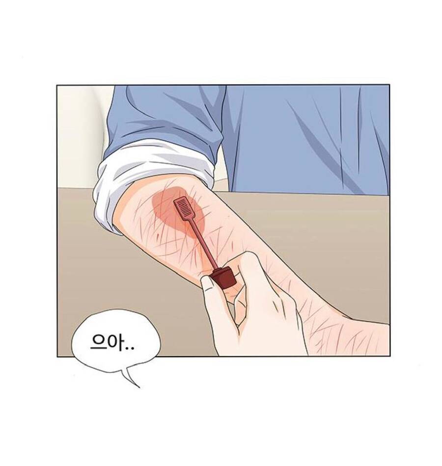 idol và sếp, em yêu ai? chapter 74 10