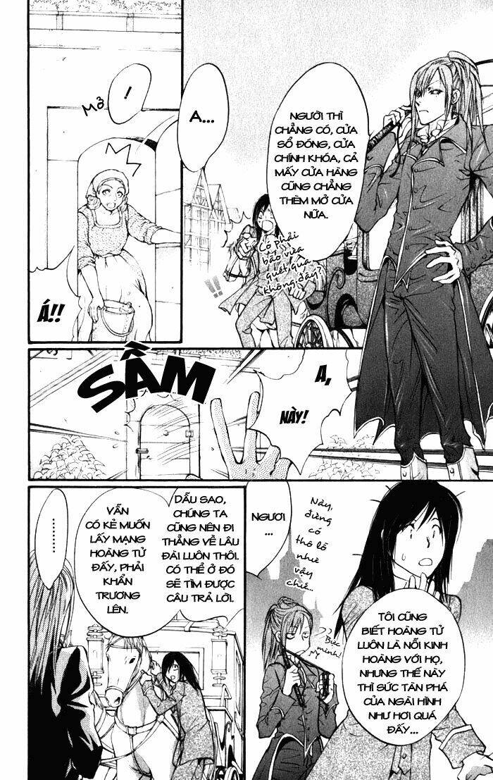 ludwig kakumei chapter 13 10