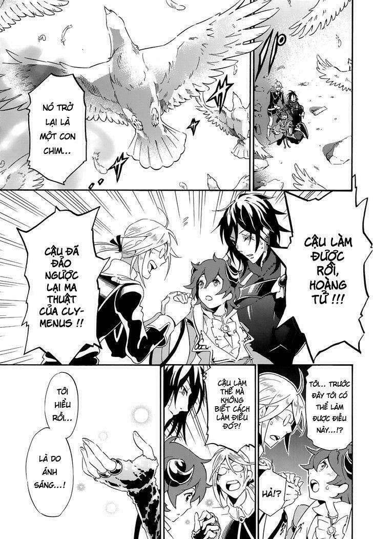 antimagia chapter 10 14