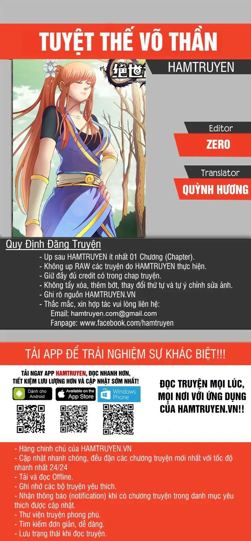 tuyệt thế võ thần chapter 0 1