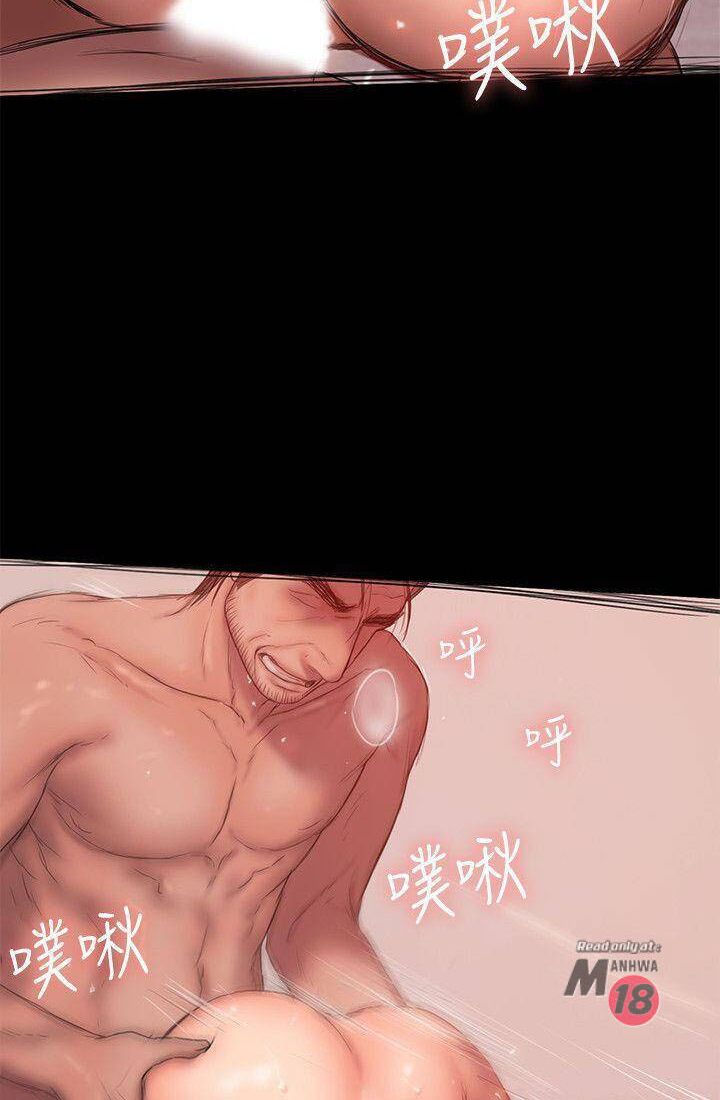 chạy trốn chapter 55 51