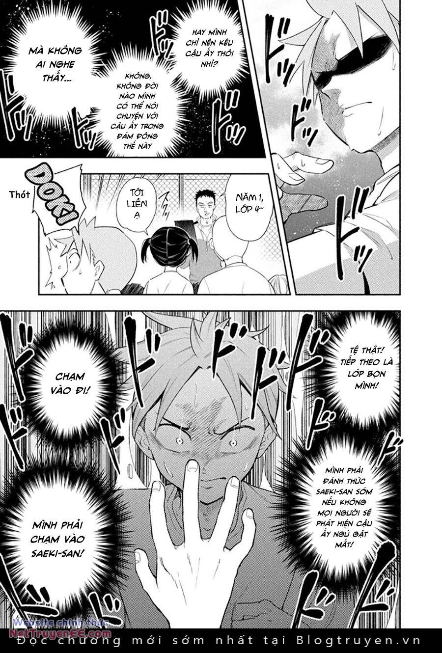 saeki-san wa nemutteru! chapter 38 9