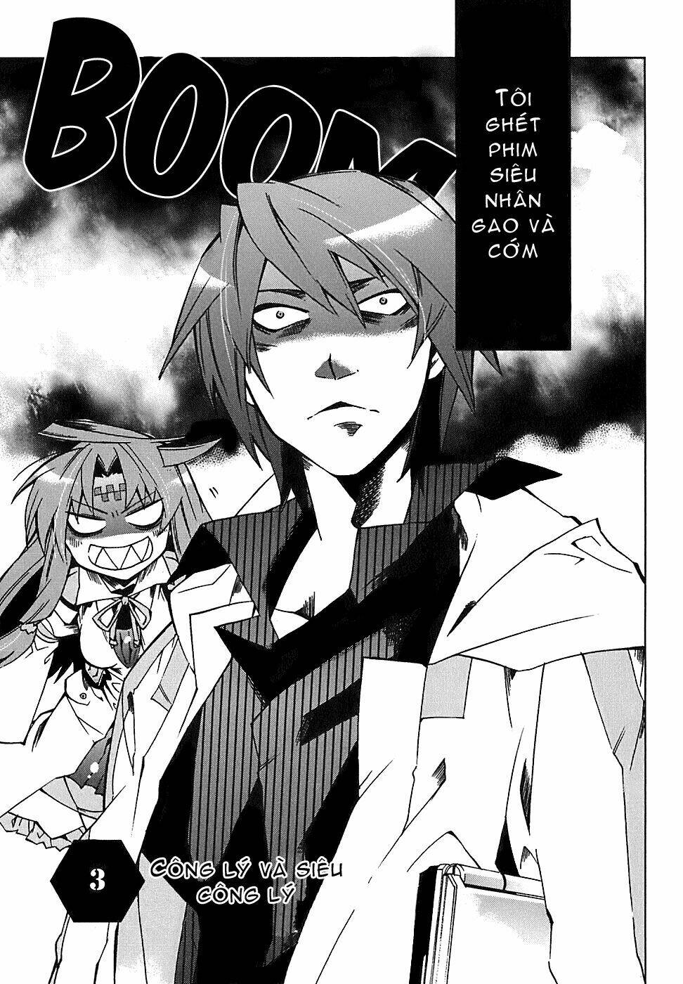 sentou jousai masurawo chapter 3 3