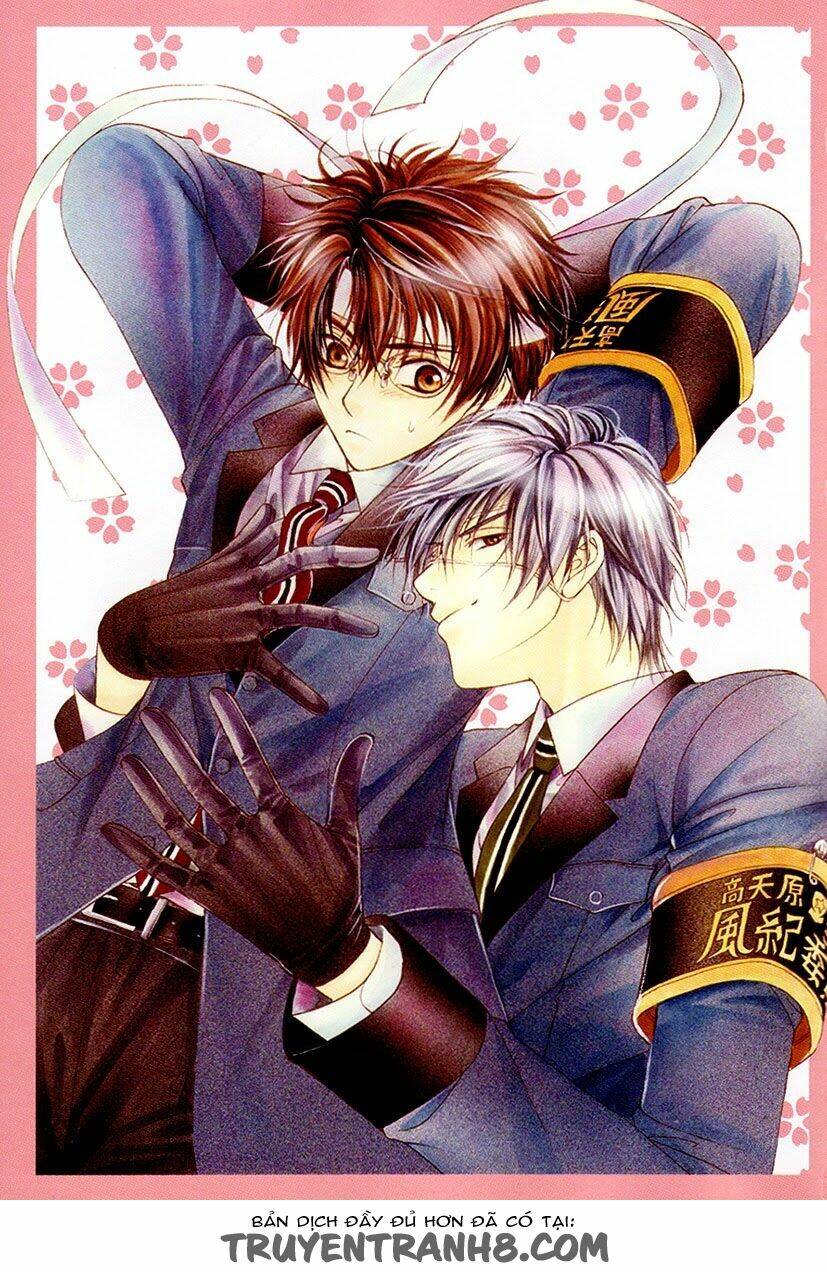 fuuki no okite chapter 7 2