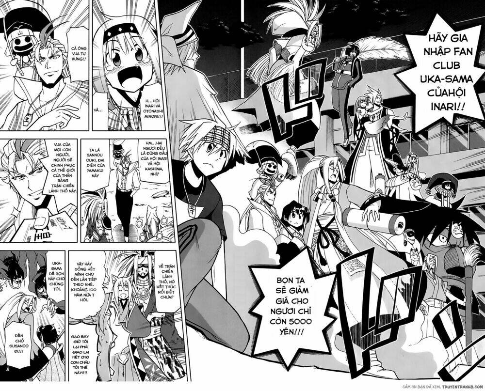 gankon chapter 43 14