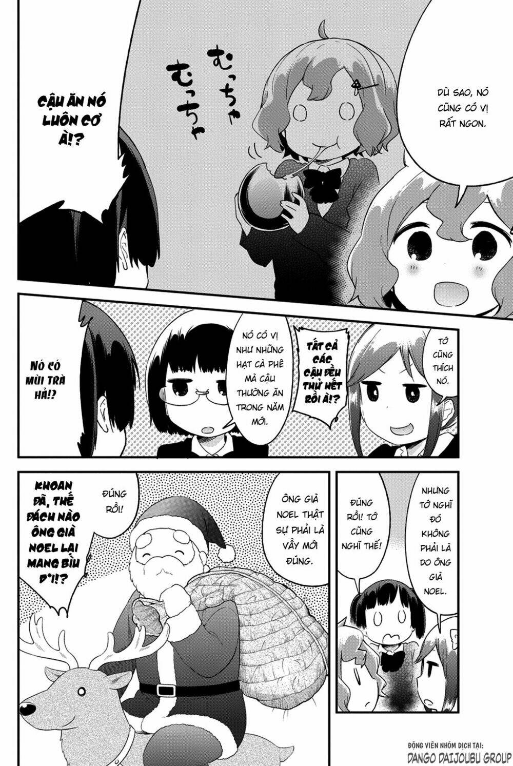 dansan joshi chapter 18 4