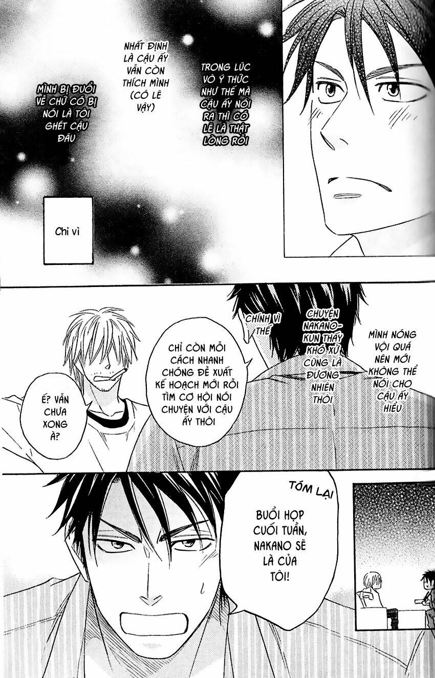 ikasama memory chapter 4 11