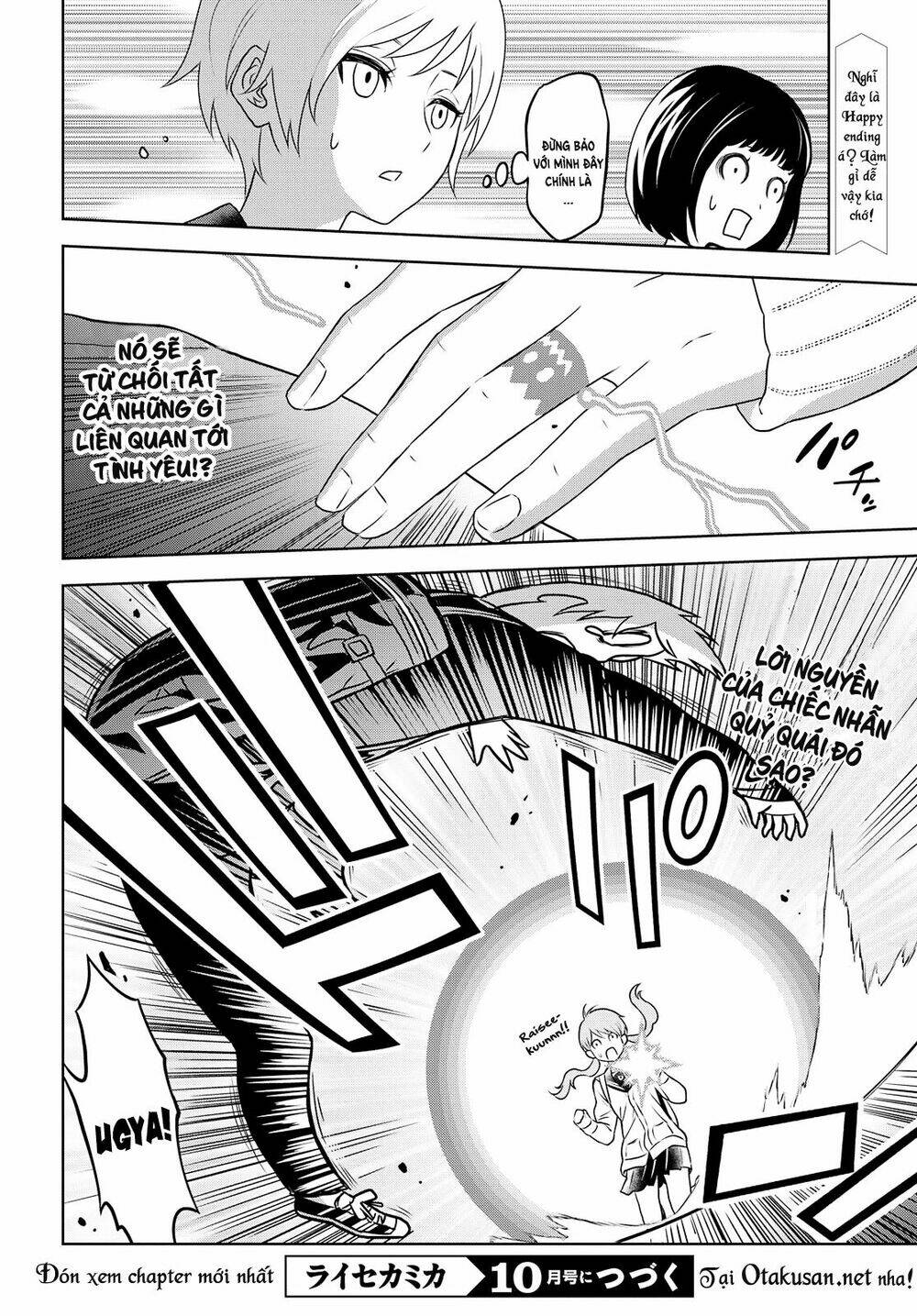 raisekamika chapter 28 41