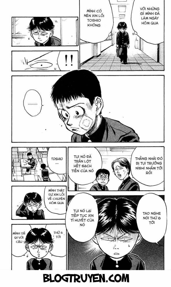 ningen kyouki katsuo chapter 1.2 4