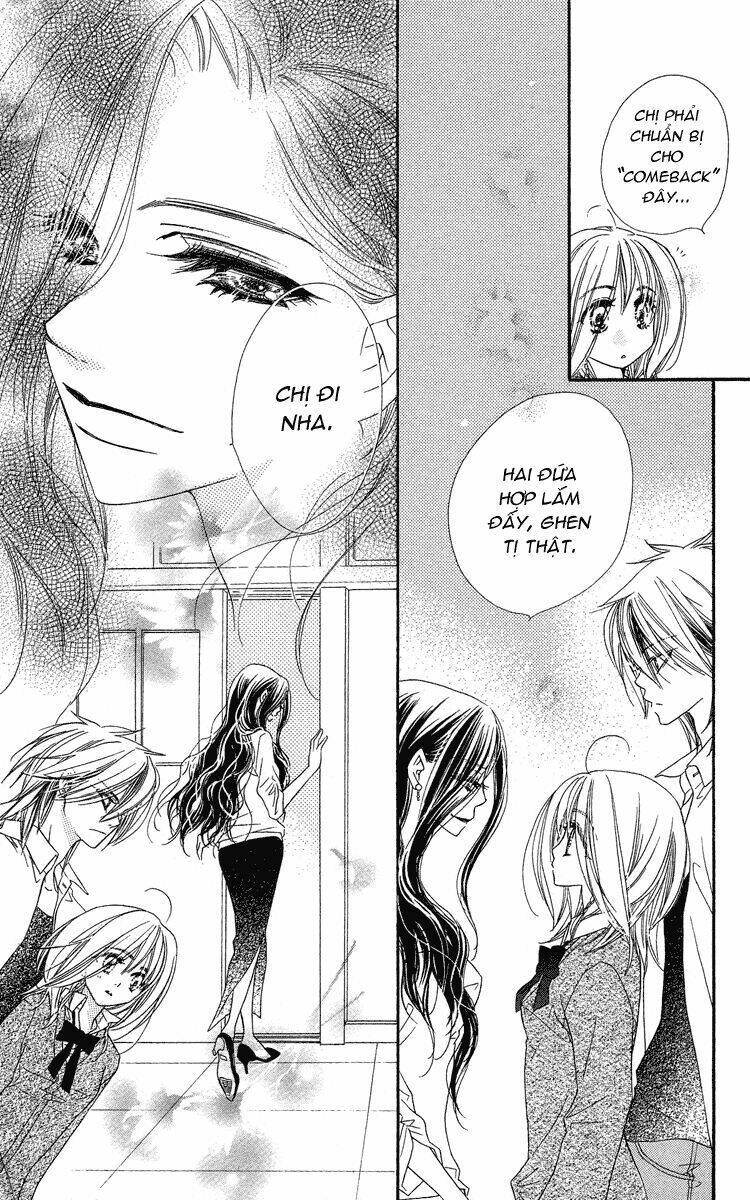 sora log chapter 12 28