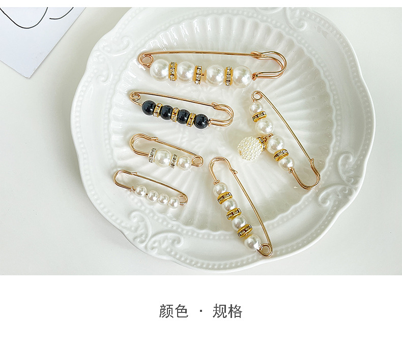 Set 2 kim băng ngọc trai, gim cài quần áo, thu nhỏ eo, khuy cài áo siêu hot, cá tính, dễ sử dụng