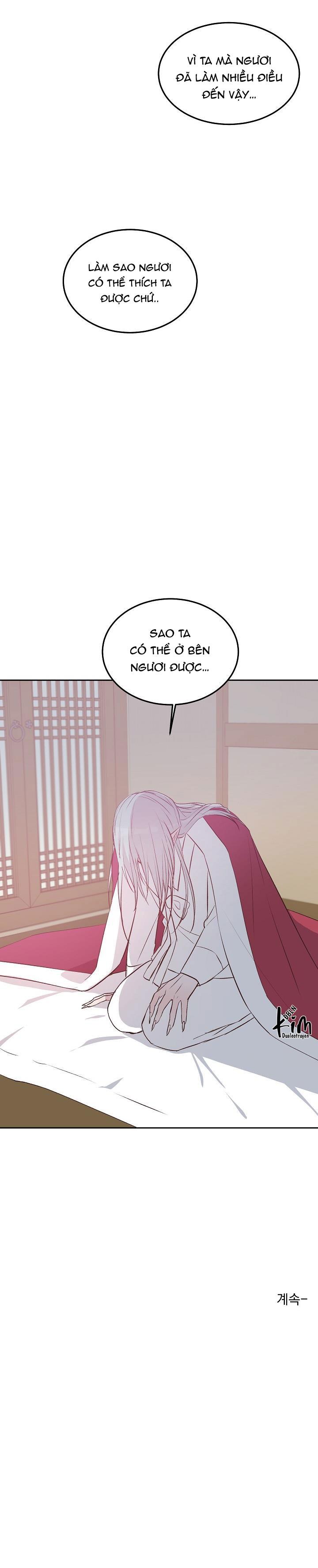 bl cổ trang - âu cổ ngắn nhà kim chapter 22.6 22