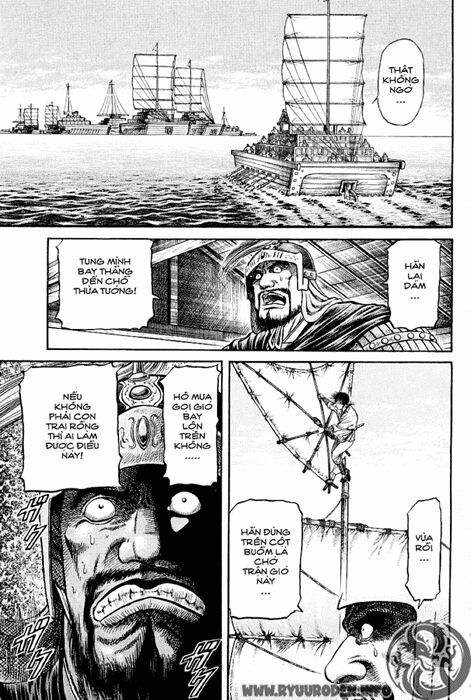 chú bé rồng - ryuuroden chapter 62 42