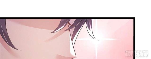 cơ trưởng ngài nhẹ nhàng thôi chapter 28 108